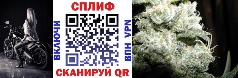 Как найти наркотики Красный Сулин ГАШ Псилоцибиновые грибы АМФЕТАМИН Меф мяу мяу Alpha PVP