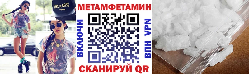 АМФ 98% Красный Сулин