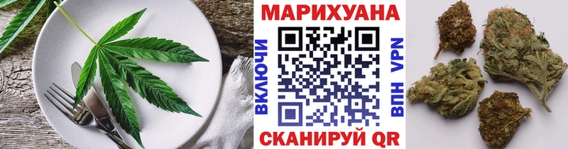 как найти закладки  Красный Сулин  Canna-Cookies марихуана 