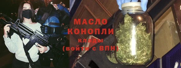 jwh Абинск