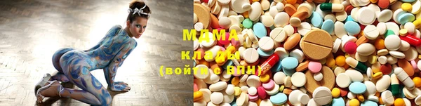 jwh Абинск
