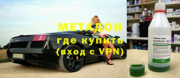 гашиш Абдулино