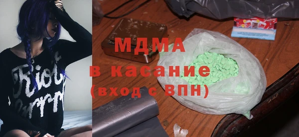 jwh Абинск