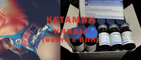 jwh Абинск