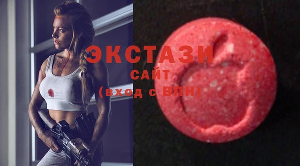 гашиш Абдулино