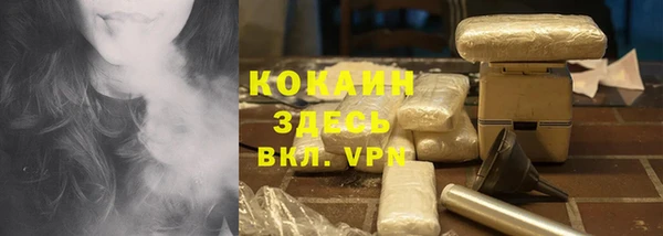 гашиш Абдулино