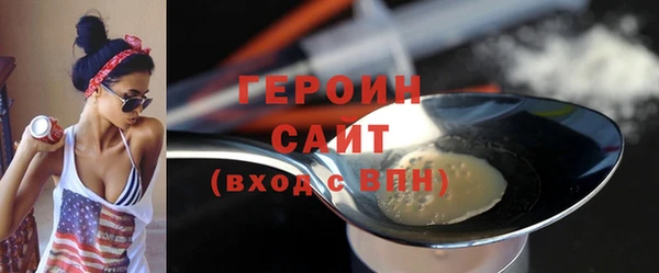 гашиш Абдулино