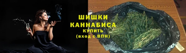 экстази Абаза