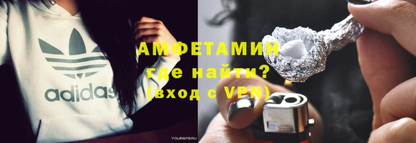 гашиш Абдулино
