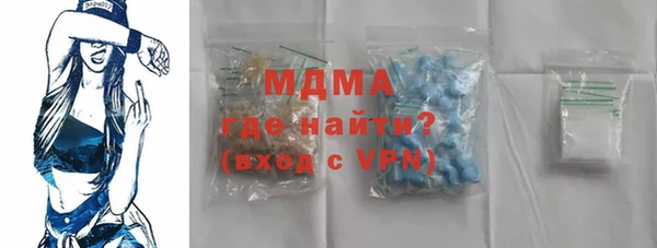 гашиш Абдулино