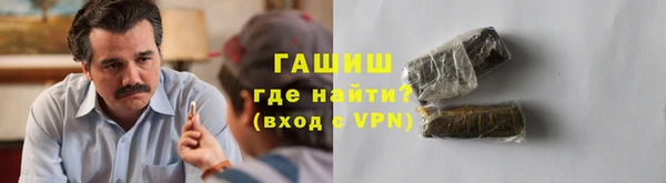 jwh Абинск
