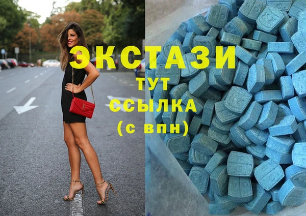 гашиш Абдулино