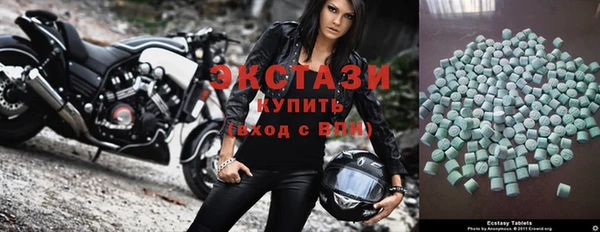 гашиш Абдулино