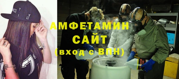 jwh Абинск