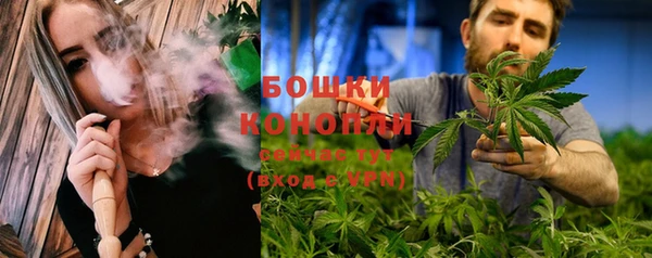 гашиш Абдулино