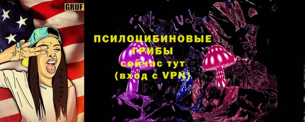 гашиш Абдулино