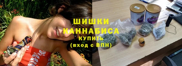 jwh Абинск