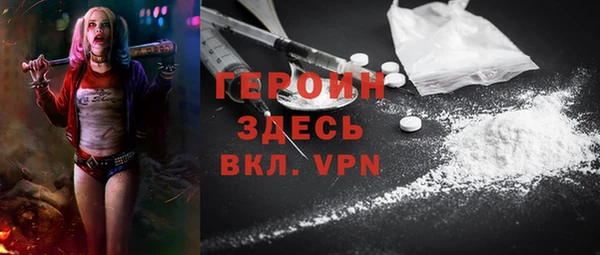 jwh Абинск
